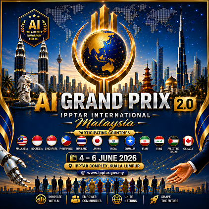 Logo AIGP 2.0 IPPTAR International